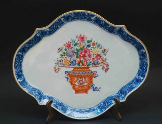 Vintage Mottahedeh Winterthur Mandarin Bouquet Plate Fitzhugh 9 - 1/4 "