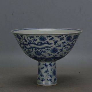 Ming Dynasty Blue And White Porcelain Phoenix Wore Twig Lotus High - Footed Bowl