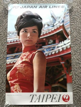 Vintage Jal Japan Air Lines Travel Poster Confucius Temple Taipei 1968