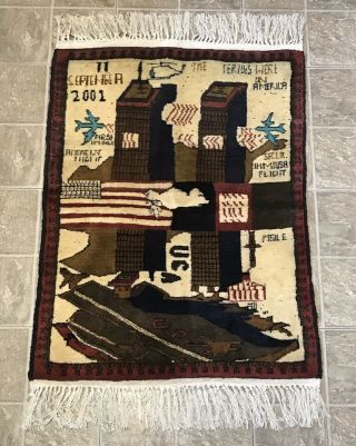 Vtg September 11th Folk Art Homemade Artwork Tapestry Rug World Trade Center Usa
