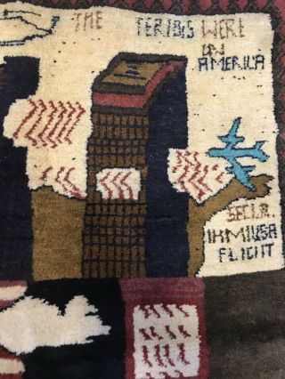 VTG September 11th Folk Art Homemade Artwork Tapestry Rug World Trade Center USA 4