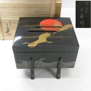 G452: Japanese Wajima Lacquer Ware Box For Card With Togidashi - Makie And Nashiji