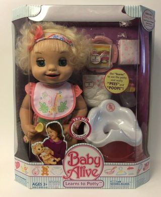 Baby Alive Learn To Potty Hasbro 2007 - 2008 Discontinued Rare