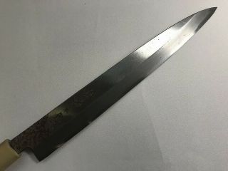 Kitchen Knife Yanagiba Signed Steel Blade Wood Handle Sashimi Japanese Vtg x31 2