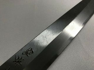 Kitchen Knife Yanagiba Signed Steel Blade Wood Handle Sashimi Japanese Vtg x31 6