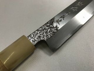 Kitchen Knife Yanagiba Signed Steel Blade Wood Handle Sashimi Japanese Vtg x31 8