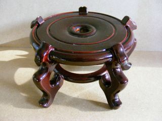 Vintage Chinese 5 - Legged Stand For Vase Pot - Approx.  Inner Rim Diameter 13.  6cm