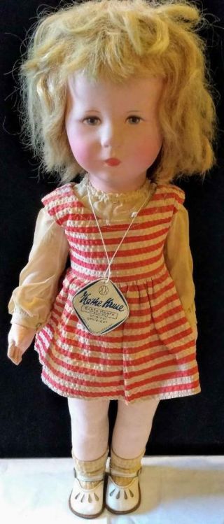 Vintage 18 " Tall Kathe Kruse Girl Doll With Clothing & Tags