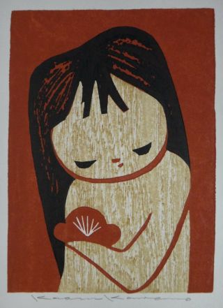 Vintage Kaoru Kawano Woodblock Print,  Girl Holding A Fan,  Signed,  5 ¾” X 4 ¼”.