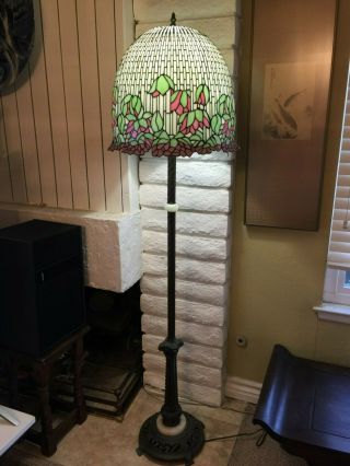 Vintage Rare Shaped Stained Glass Floor Lamp,  15 " H X 17 " D (shade),  63 " Tall