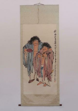 Fine Chinese Hand Painted Painting Scroll Wang Zhen (390)