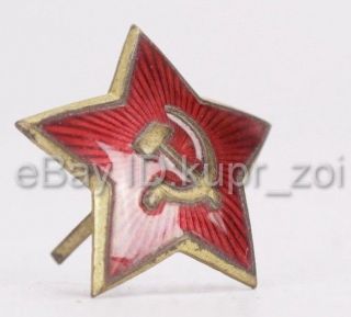 1940s Ussr Russia Red Star Enamel Brass Cap Badge Larger 32 Mm Ww2