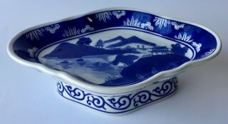 Vintage Chinese Qing Qianlong Porcelain Pedestal Dish 8” Blue & White