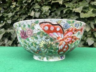 Large Antique Chinese Famille Rose Butterfly Punch Bowl Qing 10 "