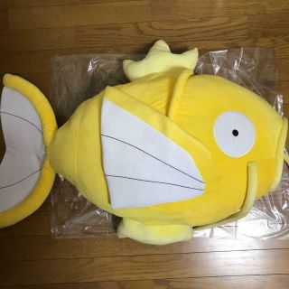 Pokemon Center Limited Gold Magikarp Big Plush Cushion Tag Very Rare