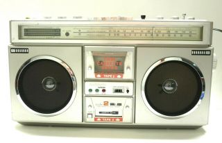 Vintage Audiologic Randix Scr - 3266 Boombox Am/fm Radio Cassette Recorder,  Player