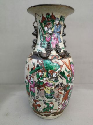 Antique 19thc Chinese Nanking Crackle Glaze Famille Rose Porcelain Vase