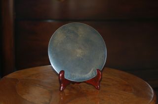 Antique Chinese Bronze Mirror - Han Dynasty 3