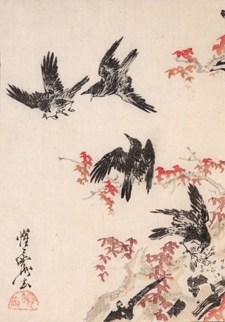 Kawanabe Kyosai,  Authentic,  Antique Woodblock Print—Kyosai Ragaku FINE 2