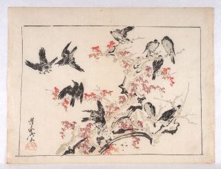 Kawanabe Kyosai,  Authentic,  Antique Woodblock Print—Kyosai Ragaku FINE 4