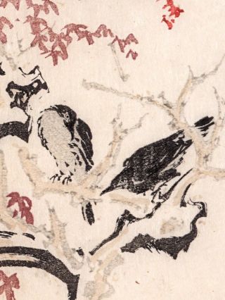 Kawanabe Kyosai,  Authentic,  Antique Woodblock Print—Kyosai Ragaku FINE 6