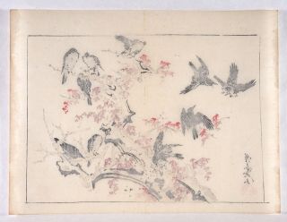 Kawanabe Kyosai,  Authentic,  Antique Woodblock Print—Kyosai Ragaku FINE 7