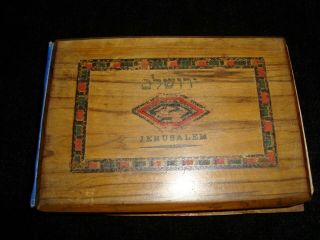 Olive Wood Book Of Pressed Flowers From The Holy Land Jerusalem