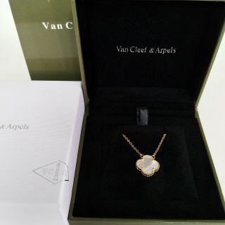 Van Cleef & Arpels 18k Gold Vintage Alhambra Necklace Mother Of Pearl Pendants