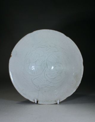 Antique Chinese Qingbai Glazed Petal Bowl Song Dynasty