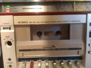 Vintage Boombox Sanyo M7880K Mini Ghetto blaster Rare 6