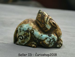 3.  4 " Rare Chinese " Hong Shan " Culture Old Turquoise Carved Pi Xiu Beast Figure