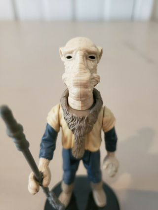 Vintage 1980’s Star Wars Figures YAK FACE — With Weapon 2