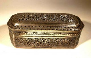 Solid Silver India Or Middle Eastern Hand Crafted Table Box 181 Grams