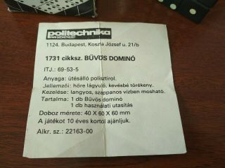 Very rare Vintage First Batch Politechnika Rubik ' s Domino 6