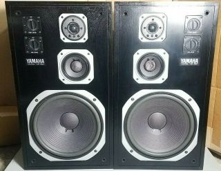 Vintage Yamaha Ns 590 Monitor Stereo 3 Way Speakers -
