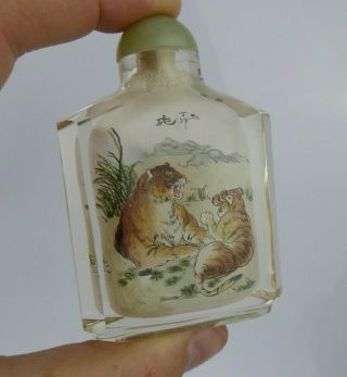 Chinese Reverse Painted Snuff Bottle Tigers Design - Exceptional Detail Signed