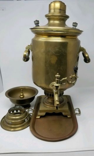 Vintage Brass Russian Samovar With Bowl And Tray 21 "