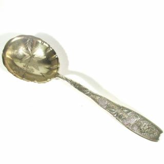Antique Sterling Silver Whiting Berry Pattern Serving Spoon With Engraved Bowl