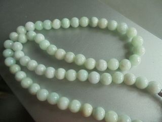 Vintage Chinese Pure White Jadeite Jade Bead Necklace 59grams,  20 Inches