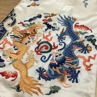 Antique Vintage Chinese Silk Embroidered ROBE Dragons Koi Flowers 7