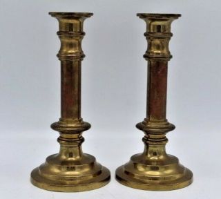 Vintage Chapman Solid Brass Candlesticks - Heavy 8 " Tall