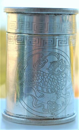 Rare Chinese Export Silver Yuan Shih Kai Coin Box / Container Foo Dog & Dragon