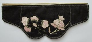 Fine Antique Chinese Black Silk Embroidered Pouch