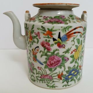Large Antique Chinese Porcelain Famille Rose Tea Pot