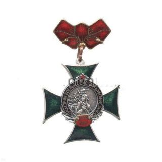 Badge Member Of Fighting In Afghanistan (green Cross) (on The Bar - Red Ribbon)