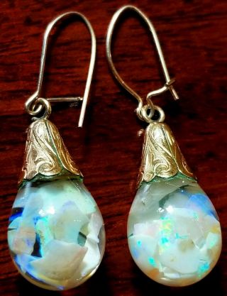 Gorgeous Authentic 14K Gold FLOATING OPAL Earrings 2