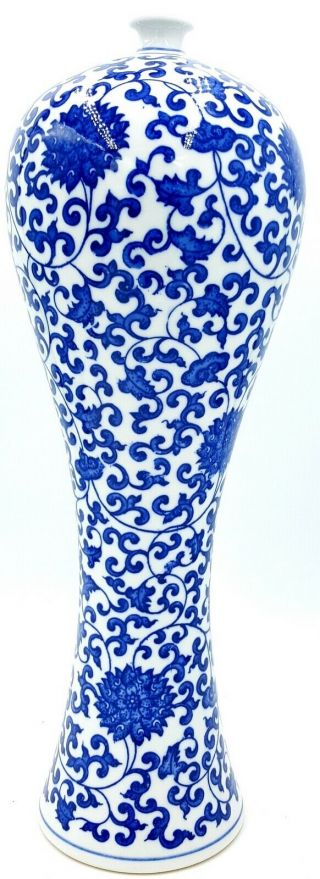 Chinese Blue And White Meiping Kangxi Porcelain Vase 20 Th Century