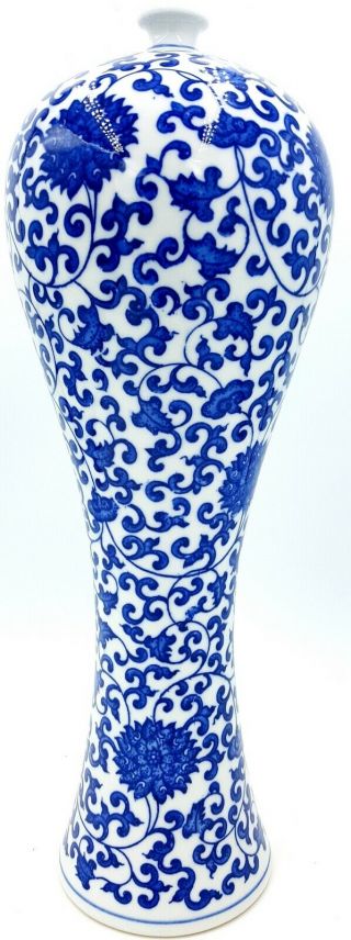 Chinese Blue and White Meiping Kangxi porcelain Vase 20 th century 5