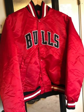Vintage Chicago Bulls Jacket - Starter/red/satin Jordan/80s/90s Usa