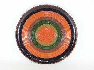 Japanese Antique Vintage Lacquer Wood Round Chanoyu Midare Bon Tea Tray Chacha